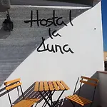 Πανσιόν La Lluna