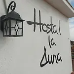 Πανσιόν La Lluna