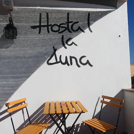 Гостевой дом La Lluna